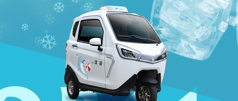 抢鲜看小海豚清凉来袭